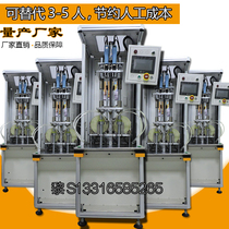 Shenzhen hand-held multi-batch toy automatic blow type screw machine Multi-axis large torque screw customization
