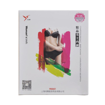 ST817 Woman Pants Hotel Room with paid ladies underwear box