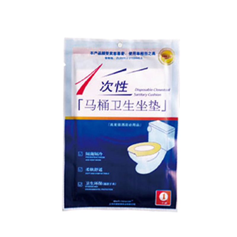 Sunteng Hotel has paid supplies ST056 disposable toilet sanitary cushion