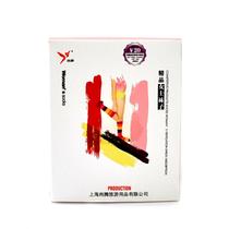 Suntendent Hotel Rooms with compensatory supplies ST820 female socks travel box socks