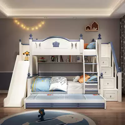 Bunk bed boys children bunk bed bunk bed bunk bed small wooden multifunctional hua ti chuang