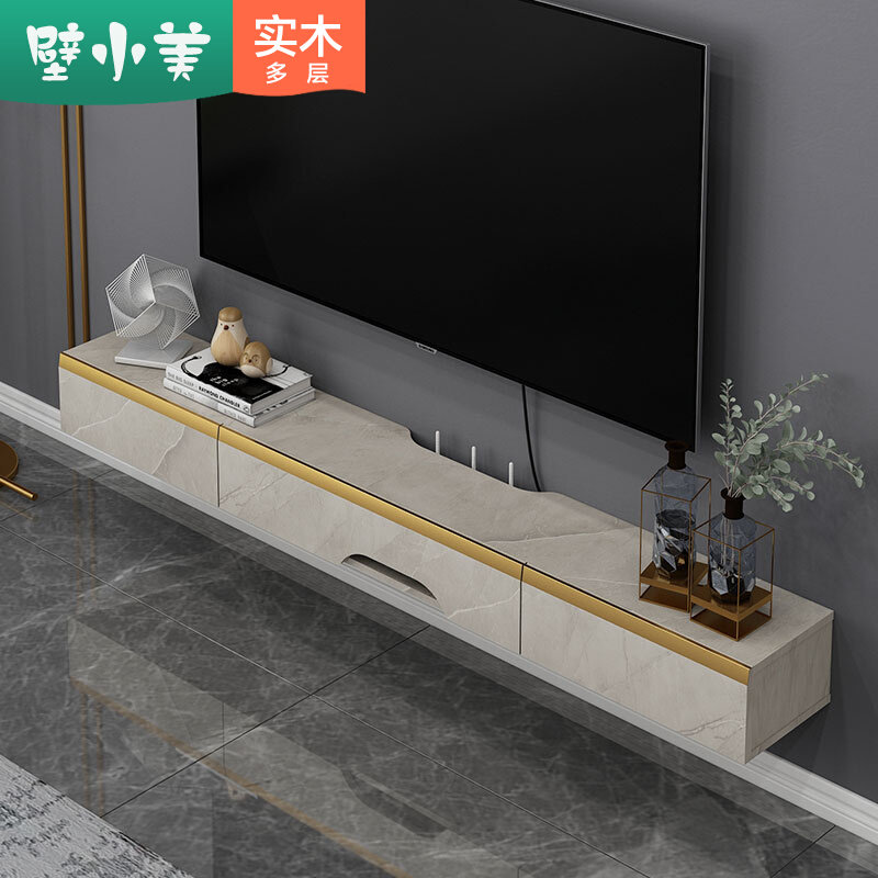 Light extravagant wall-mounted TV cabinet suspended hanging cabinet ultra-thin narrow section modern minimalist hanging wall lined shelf