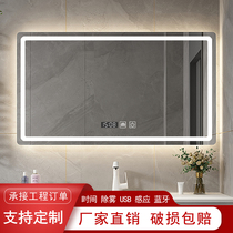 LED bathroom smart mirror bathroom toilet touch smart defog makeup mirror with light hanging wall hanging mirror