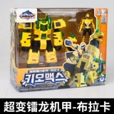 Mini Agent's Super Dinosaur Power 2 Tiraka Синтетическая король King Kong Ultra -Manging Dragon Meech сорок игрушек