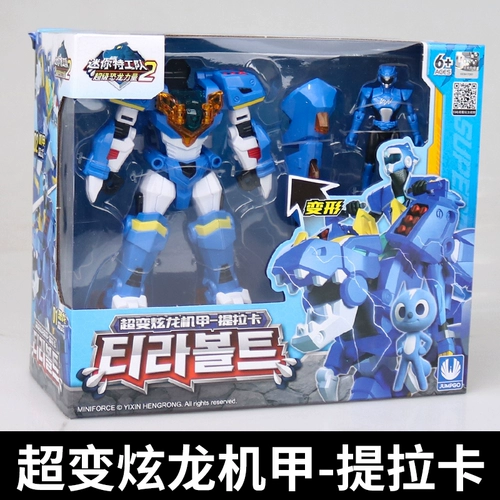 Mini Agent's Super Dinosaur Power 2 Tiraka Синтетическая король King Kong Ultra -Manging Dragon Meech сорок игрушек