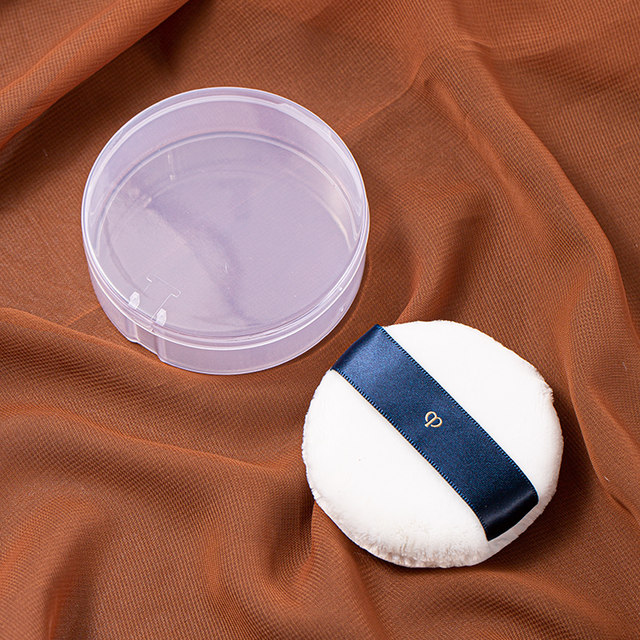 CPB Powder Box Storage Box Empty Box Plastic Transparent Powder Storage Box Large Portable Round Square
