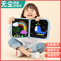 Childrens small blackboard Home teaching bracket type baby magnetic doodle board Infant writing board Erasable drawing book