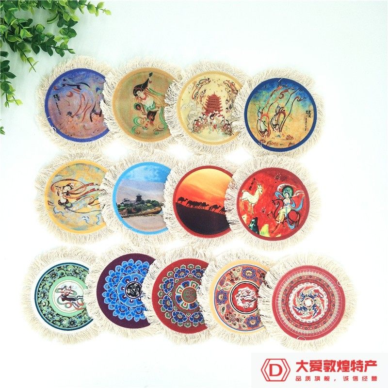 Dunhuang Small Slip Rat Cushion Mogao Grottoes Mural Tea Cup Mat Tourism Commemorative Gift Retro Suede Blanket Five