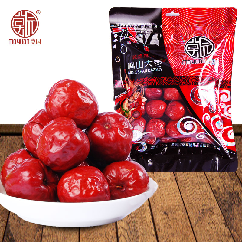 Dunhuang special production Mo Yuan Mingshan Mountain red date 500 gr Snack Tourism Gift Red Date Subpeel Thin Meat Thick Dried Fruits
