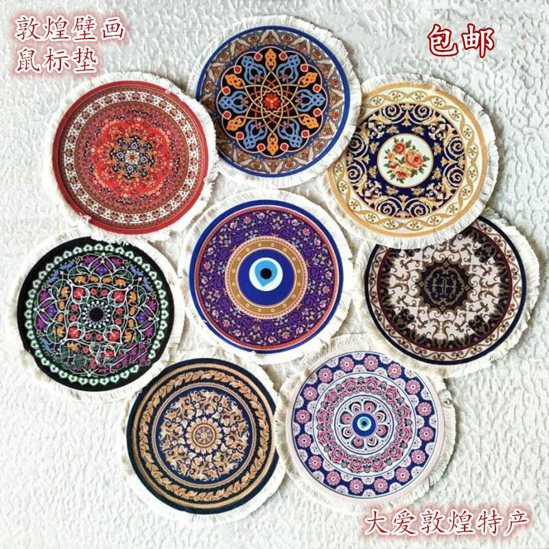 Dunhuang specialities Specialty Crafts Mural Red Algae well Smooth Rat Cushion Mogao Grotto Cups Mat Retro Art Mat