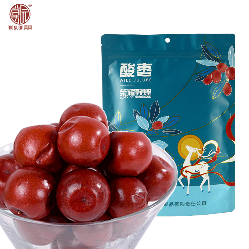 Mo Garden Desert of Wild Dates 500 gr Bagged Dunhuang Special Produce Snack Small Red Dates Wild Dates of Fresh Zaozao Type of Date