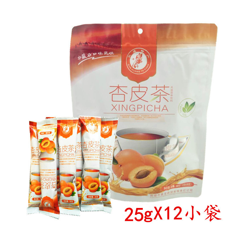 Gansu Province Dunhuang Special production Almond Peel Tea Imperial Treasure 300g Juice Flavor Solid Drink Li Guang Almond Dry water Flushing Drink