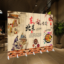 Screen partition wall folding fashion European restaurant Restaurant Restaurant barbecue restaurant porch Northeast food cover can be customized mobile