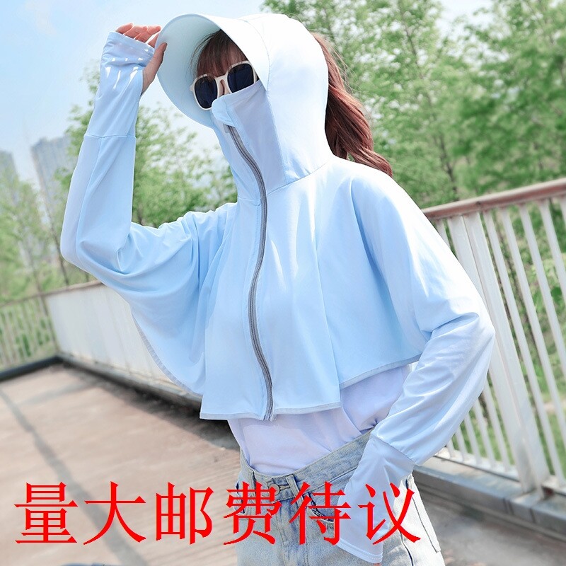 2020 new clothes for women in spring and summer riding anti-UV breathable shirts for sun-shading and shoulder wear