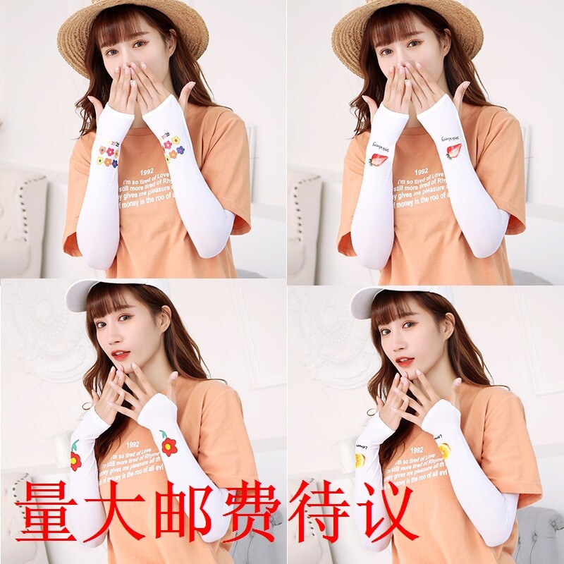 Cute tennis red ice wire sleeves Anti-mosquito printed Women's sleeve Anti UV Ice protective arm sleeve Driving deity
