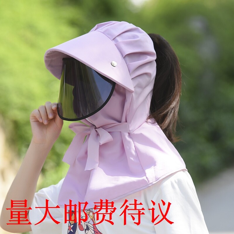 Cap children Summer 2020 new shading-resistant UV lens cap bicycling sunhat hood head cover
