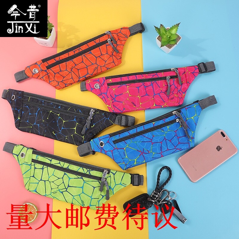 Fashion new wear resistant waterproof adjustable stone veins Purse Large Capacity Outdoor Riding Sports Purse Chest Bag