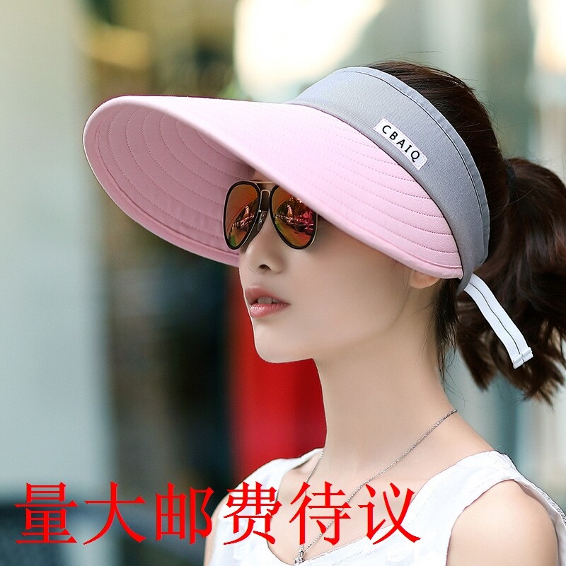 Korean Version Outdoor Sun Visor Travel Empty Top Hat Summer Sun Hat Lady Folding Hat Casual Bike Hat