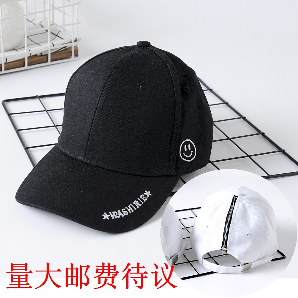 Han Edition Spring Autumn New Embroidery Baseball Cap Outdoor Sun Visor Casual 100 Lap Duck Tongue Cap