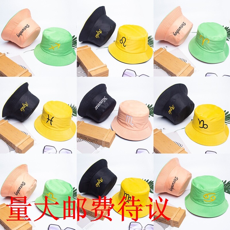 Fisherman hat Women in Korean version 100 hitch double face ins net red basin cap Constellation Day Series Fashion Sun Hat Autumn Winter