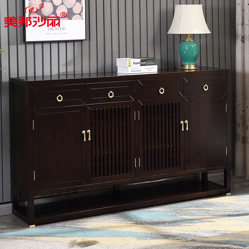 New Chinese style full camphor wood solid wood shoe cabinet home Ebony porch storage partition four-door storage shoe cabinet simple