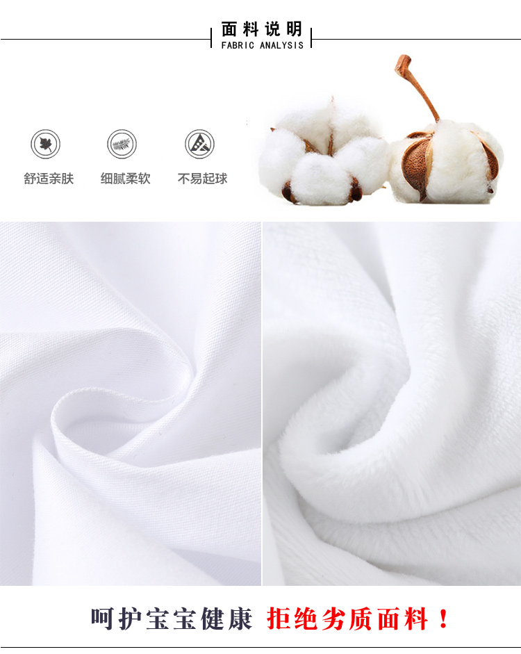 Áo sơ mi trắng trẻ em nữ cotton dài tay mùa đông cộng với nhung dày ấm áp đồng phục nữ lớn áo trắng áo sơ mi trắng bé gái