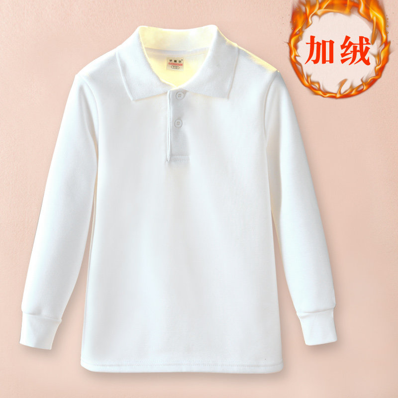 Children's velvet T-shirt White boys long-sleeved lapel POLO shirt Girls base shirt Students autumn and winter thickened school uniform T