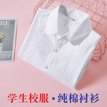 Girls school uniform white shirt Spring and Autumn new long sleeve cotton lace lace middle school childrens white shirt