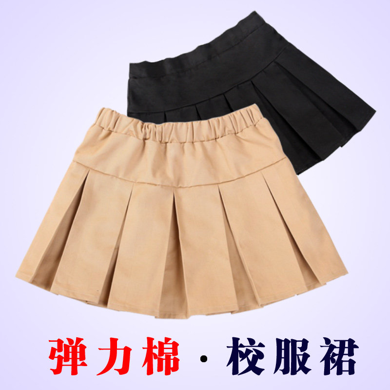 Girl Card Its Color School Uniform Short Dress Spring Autumn Pure Cotton Children CUHK Nursery School Boy College Wind Plexu Skirt Half Body Dress