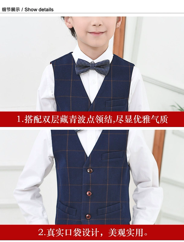 Bé trai mặc vest phù hợp với trẻ em lớn trẻ em học sinh biểu diễn trang phục piano