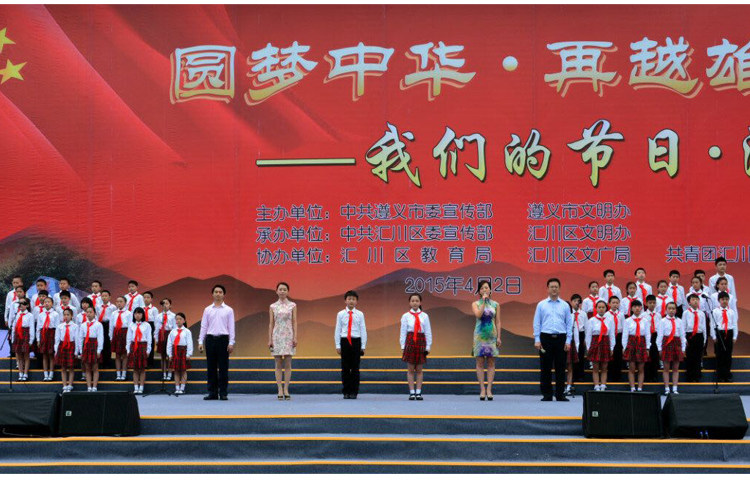 Jupe pour fille - Ref 2049272 Image 6