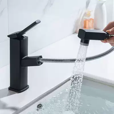ciyueware black telescopic faucet pull-out hot and cold faucet washbasin dual-mode raised Basin