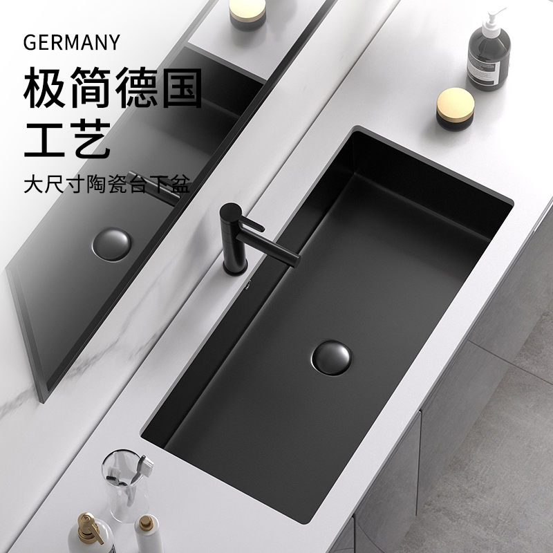 Nordic square black ceramic under-basin washbasin Embedded hotel Villa Matt Washbasin Big Size