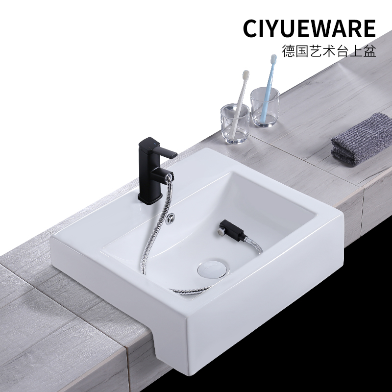 Semi-embedded Taichung basin narrow small terrace basin Wash Basin Square Wash Basin Wash Basin ceramic Half-hanging table basin