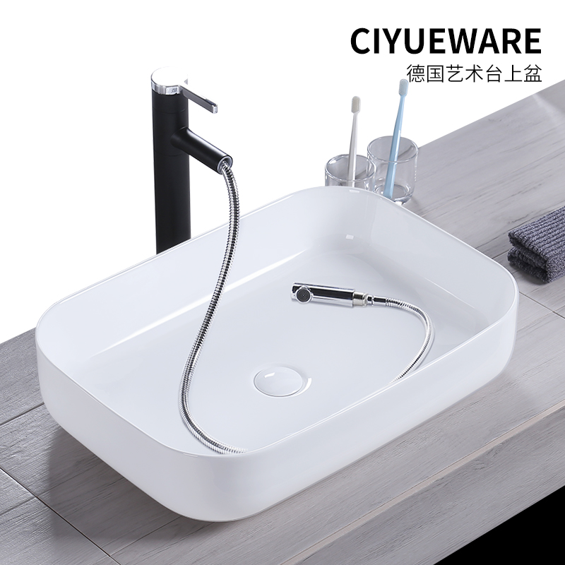 Nordic Table Basin Home Wash Terrace Basin Makeup Room Balcony Ceramic Washbasin Hotel Brief Washbasin Pool