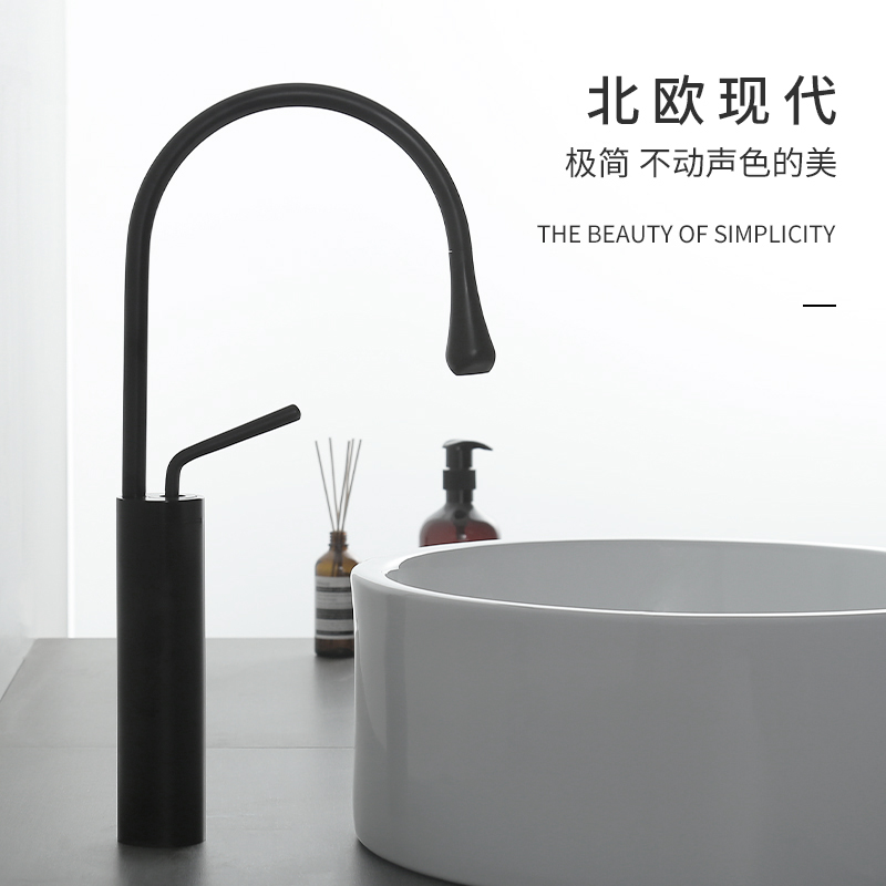 Creative personality hot and cold tap plus high surface basin single-hole washbasin tap black Nordic onstage basin tap