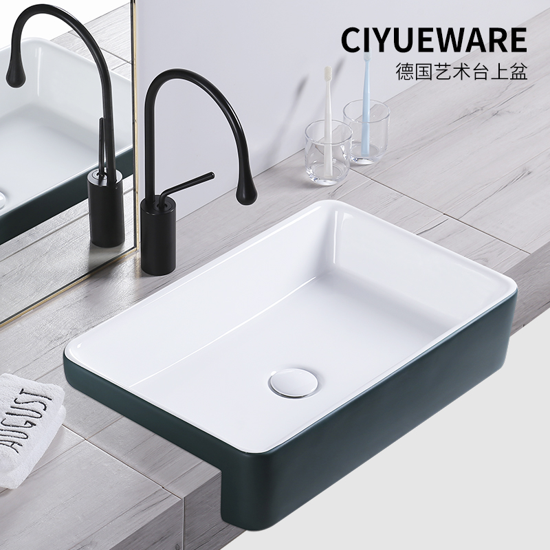 Nordic semi-embedded table basin semi-throwing narrow small ink green table washbasin ceramic semi-inlaid into washbasin semi-hanging basin
