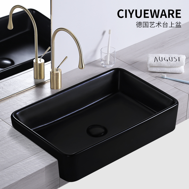 Black Frosted Narrow Terrace Basin Semi-Recessed Terrace Basin Washbasin Makeup Room Washbasin Square Semi-Hung Basin Ceramic