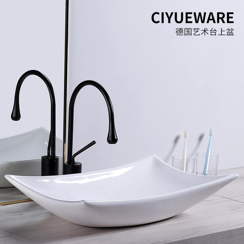 Nordic Ceramic Terrace Basin Wash Basin Home Dressing Room Wash Basin Hotel Bathroom Light Lavish Washbasin Wash Basin