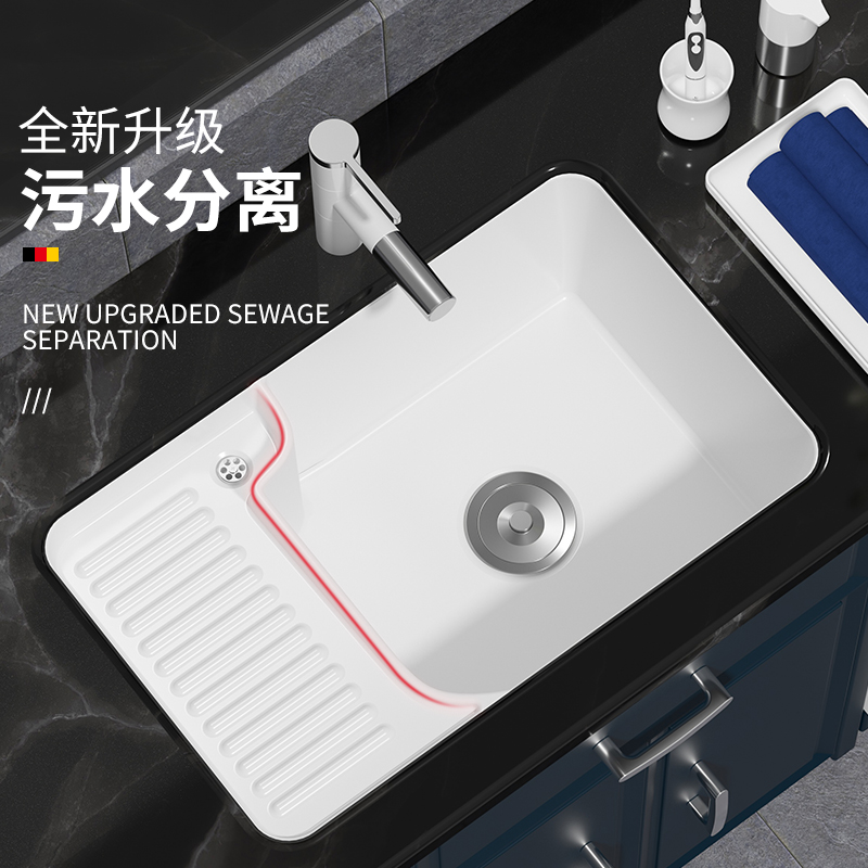 Deepen the floor Laundry basin with washboard Home Balcony Laundry Pool Large Size Ceramic Flush flush trough