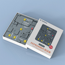 Xinzhi made FIX-E13 EEPROM chip test rack free of disassembly read and write support X-12 series model 13 models