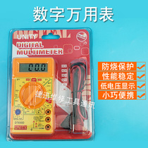 DT830B 830D Digital multimeter Universal meter Voltage resistance diode triode
