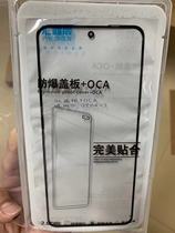 Suitable for vivo Realme True I Q5 GTNEO Neo2 3 c35 Cover with oca glue external screen glass