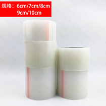 10CM Dust Removal Tape Paste Sticky Dust Digital Vacuum Sticky Dust Roll Film Universal Mobile Phone Screen Film 678910