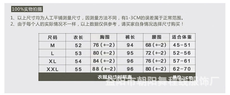 8-11-танца --01_10