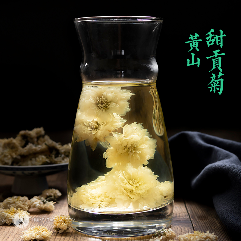 Gong Ju Flower Tea Level Yellow Mountain Gonchu Zhengzong Anhui Medlar Chrysanthemum Flowers Tea Small Package Male Kidney Bulk Sweet