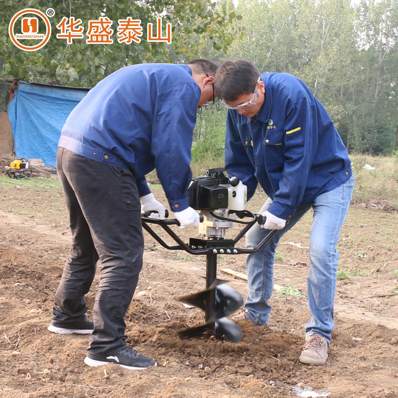 Shandong Huasheng ground drilling machine 63cc pile driver digging tree pit machine high-power 1E48F tree planting machine planting machine