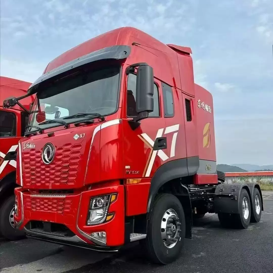 Фронтальная часть бампера Dongfeng Changxing X7 Huashen, уголок защиты передний, рамка прожектора головного света, украшение для переднего угла