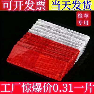 Reflective Stickers for Box Trucks, Trailer Reflective Blocks, Reflective Reflectors, Warning Signs, Luminous Safety Body Stickers