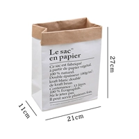 Бумажный пакет